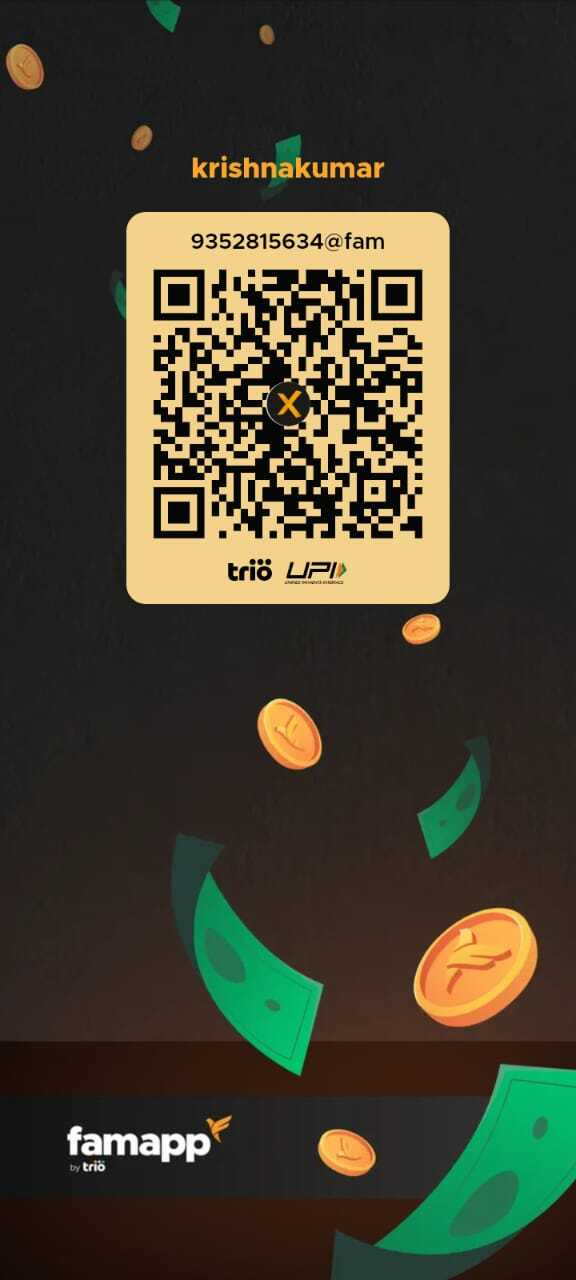 Official UPI QR Code for Accessible Tech Labs India. Scan using any UPI enabled payment application.